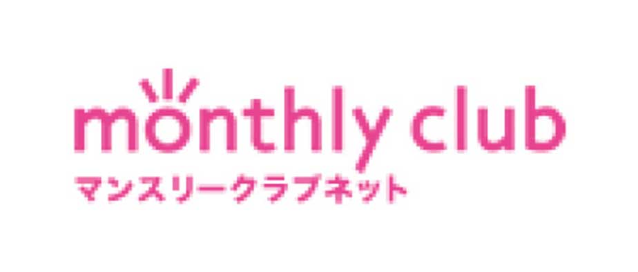 monthlyclub