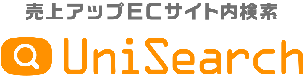 ユニサーチ